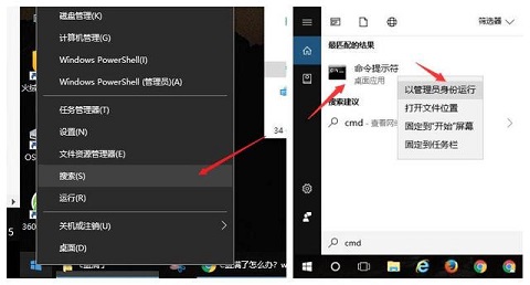 win10系统c盘变红怎么清理(win10系统c盘变红)