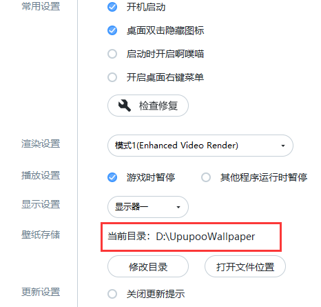 windows updat无法启动(windows无法u盘启动)
