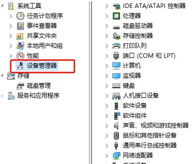 w10优盘插电脑不显示(win10电脑插u盘没有显示)