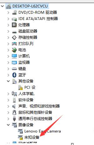 win10系统外接摄像头不能用怎么办呢(windows10外接摄像头)
