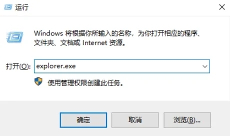 win10资源管理器怎么打开(win10资源管理器怎么打开网页)