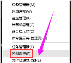 windows10补丁无法卸载(win10补丁无法卸载怎么办恢复)
