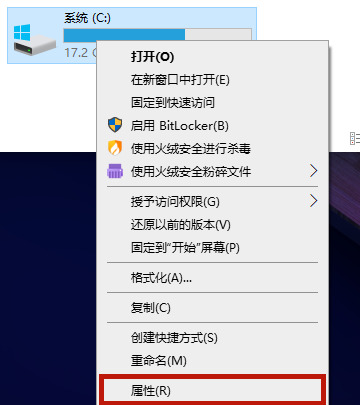 win10系统怎么清理c盘无用文件管理(w10怎么清除c盘不用的文件)