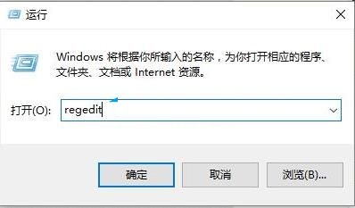 win10亮度调不了了没反应(win10 亮度调不了)
