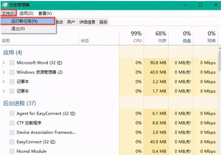 win10除了c盘 其他盘消失不见(除了c盘其它盘都不见了)