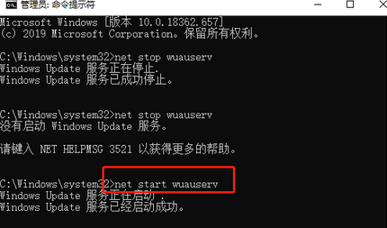 windows10 补丁更新(window补丁更新)