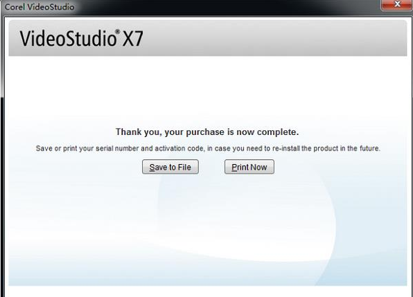 会声会影x6破解(会声会影2020如何破解)