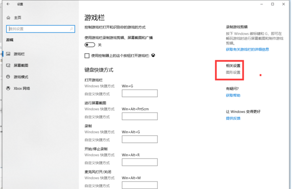为什么ff14玩了一会会卡(ff14游戏画面突然卡不动)