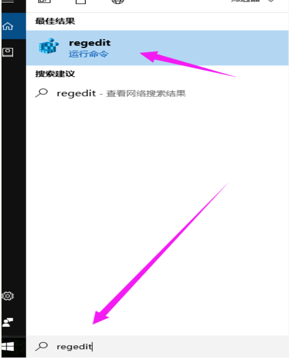 win10隐藏磁盘分区教程(window10如何隐藏分区)