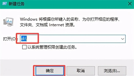 win10除了c盘 其他盘消失不见(除了c盘其它盘都不见了)