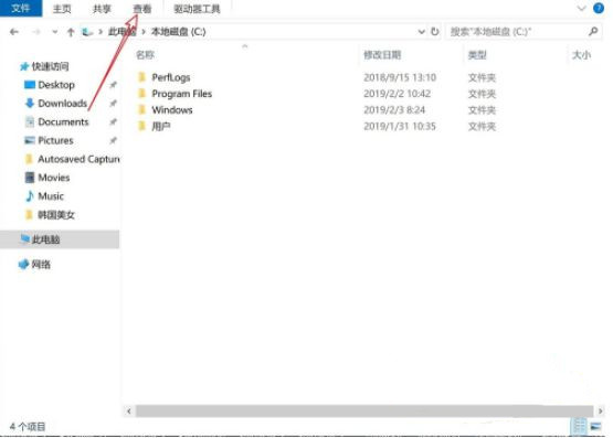 win10系统单机游戏在哪(win10的游戏存档在哪)