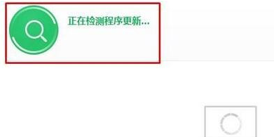 win10电脑音响有杂音怎么办解决(w10音响有滋滋声)
