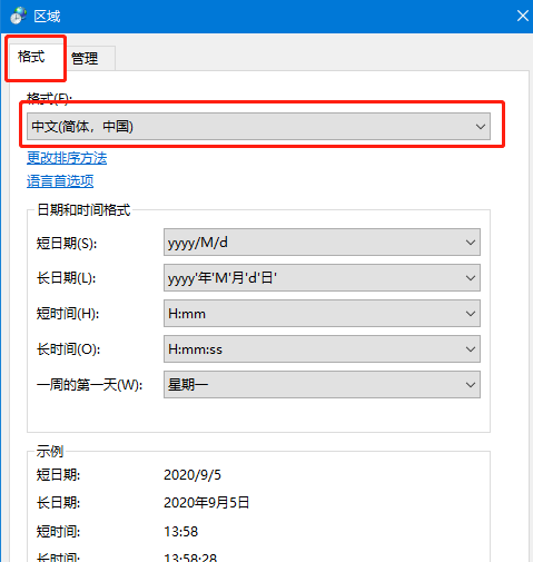 电脑d盘没有读写权限(d盘没有显示)