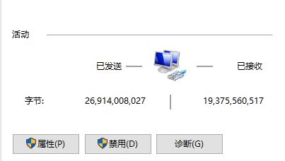 window10无法打开应用商店(win10应用无法正常启动0xc0000142)