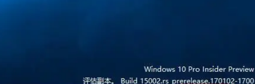 win10如何将时间显示到秒钟上(win10怎么将时间显示秒)