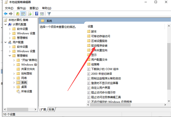 windows无法检测到wifi(windows无法检测到任何网络硬件)