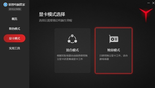 5e进游戏平台配置被拦截是什么情况(csgo5e平台配置文件被拦截怎么办)