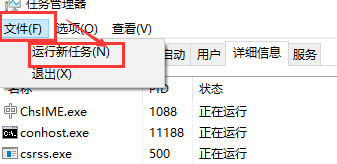 windown10更新后无法进入页面(win10更新之后无法进入桌面)