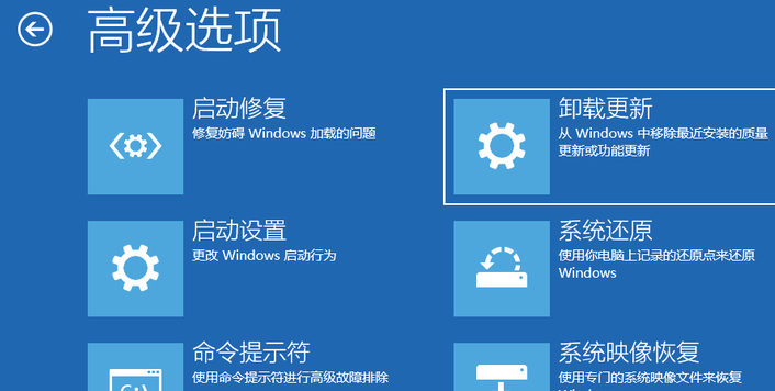 w10补丁更新失败(win10更新补丁后无法进入系统)