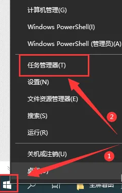 win10桌面经常自己刷新一下(win10桌面一直自动刷新怎么回事)
