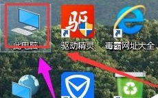 win10 修复硬盘(win10自带硬盘修复功能怎么操作的)