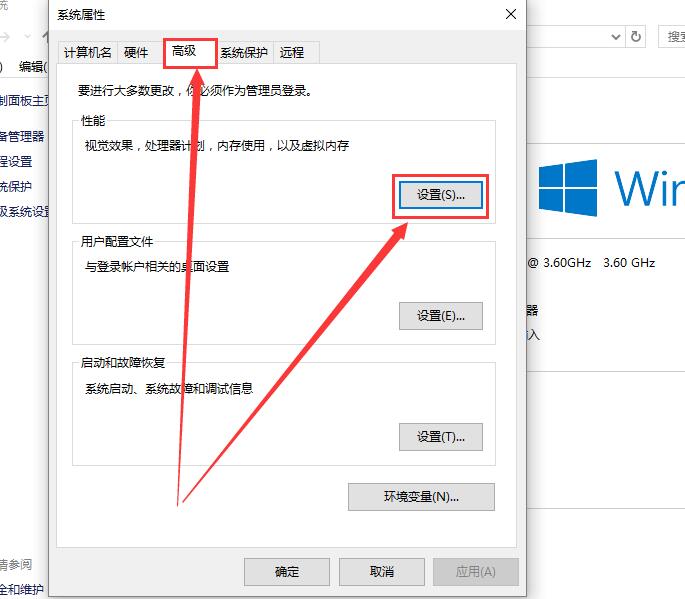 win10字体模糊看不清怎么办恢复(win10字体看起来模糊)