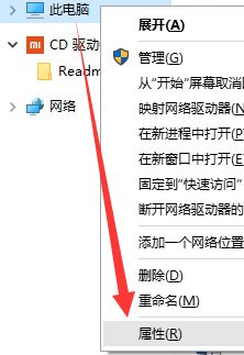 win10无故自动重启解决办法(windows10莫名其妙重启)