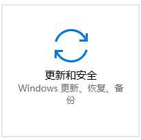 win10怎么进入高级选项菜单(w10怎么进入高级选项)