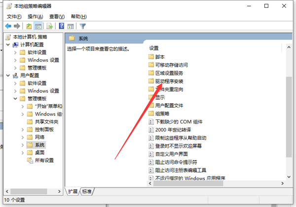 win10不能安装显卡驱动(window10安装不了显卡驱动)