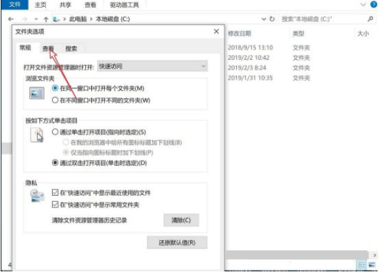 win10系统单机游戏在哪(win10的游戏存档在哪)
