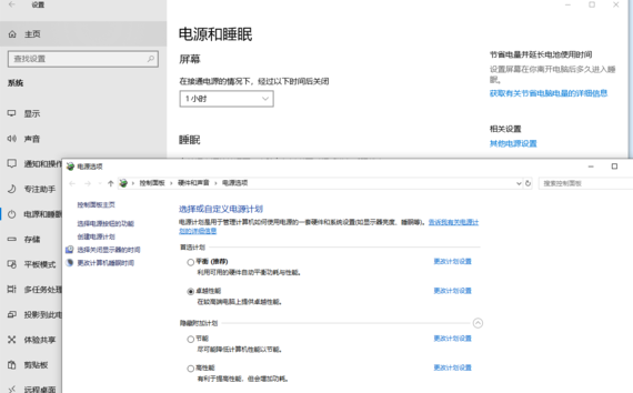 为什么ff14玩了一会会卡(ff14游戏画面突然卡不动)