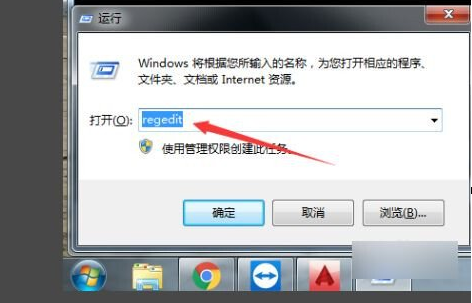 win10怎么把autodesk卸载干净(autodesk桌面应用程序卸载后果)