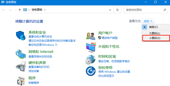电脑d盘没有读写权限(d盘没有显示)