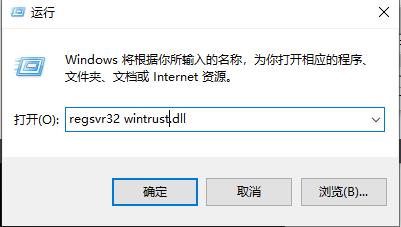 win10错误代码0x8000ffff(win10错误代码0x8007000d)