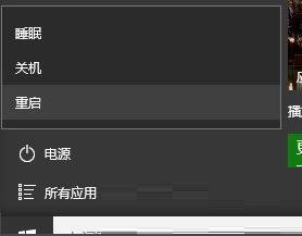 win10亮度调不了了没反应(win10 亮度调不了)