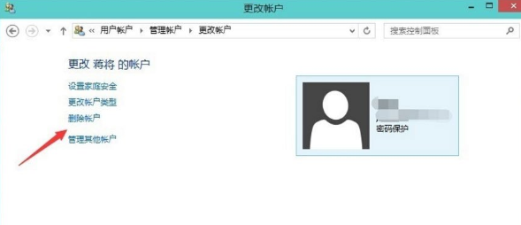 win10系统如何删除多余账户(win10怎么删除多余账户数据)