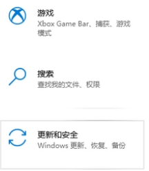 win10系统安全中心关闭(win10系统的安全中心怎么关闭)