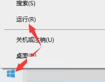 win10怎么查看电脑的型号(win10系统查看电脑型号)