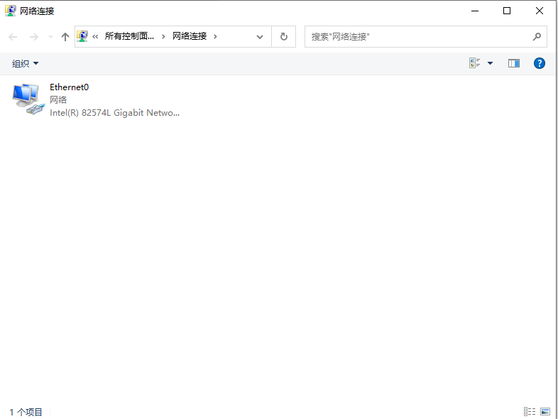 windows10无internet安全(wind10无internet 安全)