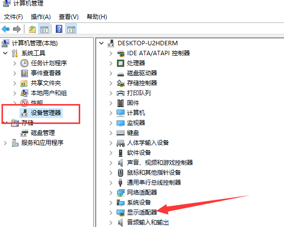 windows无法检测到wifi(windows无法检测到任何网络硬件)