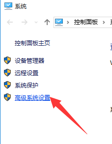 win10无故自动重启解决办法(windows10莫名其妙重启)