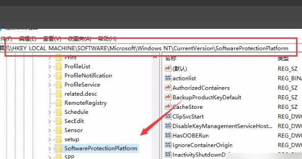 win10许可证期限怎么查(window10正版授权)