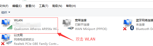 win10用一段时间就断网(win10一段时间不用自动关机)