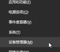 Win10如何设置处理器数量选多少合适(win10设置处理器数量有用吗)