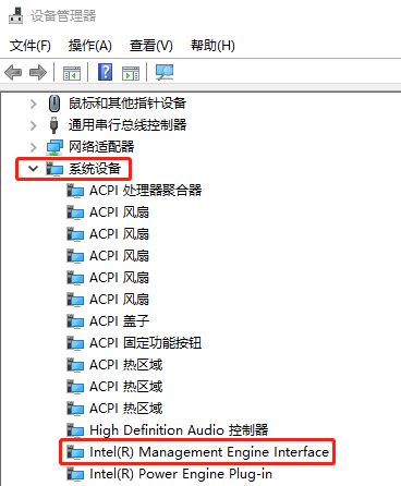 win10系统黑屏但鼠标指针(win10黑屏无法进入桌面鼠标可动)