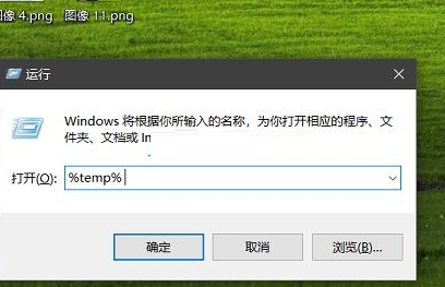 win10怎么把cad卸载干净2020(win10怎么把cad卸载干净2018)