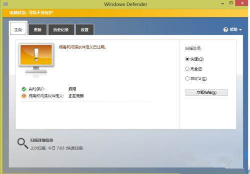 steam游戏缺少microsoft(steam游戏缺少运行环境)