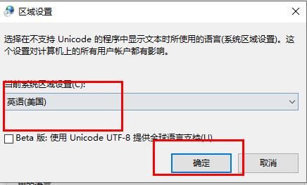 win10文件夹名乱码怎么解决(windows文件夹名乱码)