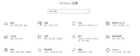 win10平板模式怎么用虚拟按键关闭(windows 10平板模式怎么用)