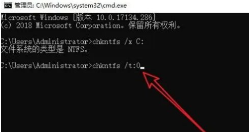 win10取消开机检测硬盘(win10开机硬盘自检怎么取消啊)